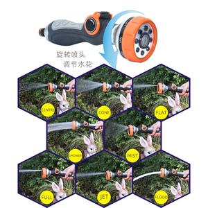 Boquilla de riego multifuncional para jardín, conector de manguera de plástico ajustable con ángulo de pulverización de 110 grados para uso en exteriores - Product Image 2