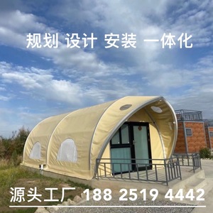 เต็นท์อุโมงค์กันแดดกลางแจ้ง Tengcheng สำหรับ 6-8 คน แบบสองชั้น ผ้า Oxford สำหรับทุกฤดู หนึ่งห้องนอน กางเร็ว เต็นท์แคมป์ปิ้ง - Product Image 5