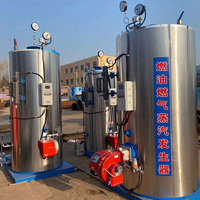 Produits en promotion : Chaudière verticale automatique à haute efficacité de 700 kg au gaz naturel ou au mazout pour usine de sucre