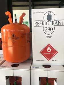 Propano R290 Gas refrigerante 5kg di qualità industriale 99.9% purezza auto fornitore della porcellana - Product Image 4