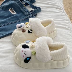 XuanWu A775 Pantoufles pour femmes en peluche style hiver à pétales amovibles, doublure en coton patchwork, pour usage domestique, chaudes, dortoir/salle de classe - Product Image 5