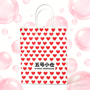 ถุงกระดาษวันวาเลนไทน์ สีขาวพิมพ์ลายหัวใจสีแดงเต็มใบ สำหรับใส่ของขวัญขายปลีก - Product Image 1