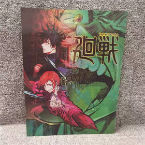 Vente en gros d'images lenticulaires 3D 30x40cm de haute qualité personnalisées Impression lenticulaire d'anime Affiche 3D de l'attaque <span class=keywords><strong>des</strong></span> <span class=keywords><strong>Titans</strong></span> - Product Image 5