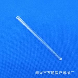 Cathéter pleural jetable Wantong, paquet de 100 pièces, pour usage médical - Product Image 1