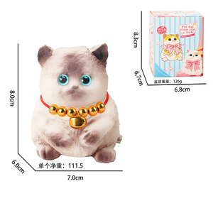 ของเล่นบีบคลายเครียดรูปสัตว์น่ารัก แมวและหมู ตุ๊กตาบีบรูปสัตว์แสนน่ารัก ของเล่นบีบรูปสัตว์ - Product Image 6