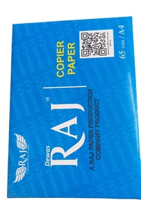 กระดาษถ่ายเอกสาร Dewas Raj คุณภาพระดับมืออาชีพ ขนาด A4 65 แกรม สำหรับรายงานธุรกิจ การนำเสนอ และงานพิมพ์ สำหรับธุรกิจ - Product Image 2