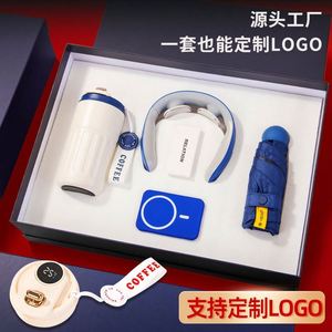 2025 Custom Luxury Cotton Exquisite Promotional Umbrella Business Corporate New Year Gift Set Logo Custom Color Digital Printing - Product Image 4