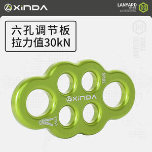 Cuerda de Escalada Shinda Serie H de 1.2M, Cuerda Dinámica con Protector de Impactos para Escalada en Roca y Montañismo - Product Image 5