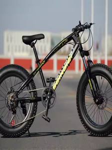 <span class=keywords><strong>Vélo</strong></span> de montagne à frein à disque en acier au carbone, 7 vitesses, <span class=keywords><strong>20</strong></span> <span class=keywords><strong>pouces</strong></span>, CAVALIER 180, fourche à ressort, guidon droit, roues à rayons, unisexe - Product Image 3