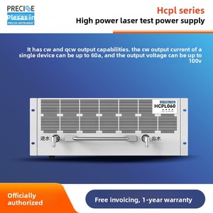 เครื่องทดสอบเลเซอร์กำลังสูงรุ่น HCPL ซีรีส์ PRECISE พร้อมแหล่งจ่ายไฟ รวมถึงรุ่น HCPL002/HCPL006/HCPL060 ประเภทเครื่องมือทดสอบ - Product Image 6