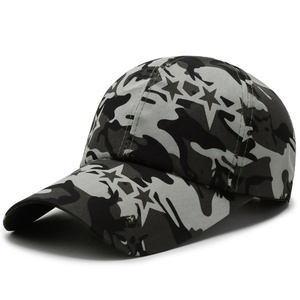 Gorra de Béisbol Personalizada de 6 Paneles, Unisex, Camuflaje, con Visera, para Deportes al Aire Libre y Camping, para Hombres y Niños - Product Image 5
