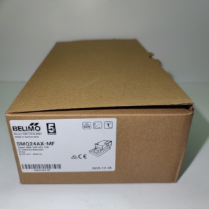 SMQ24A-MF |   Actuadores Sin Sistema de Seguridad, Actuador Rotatorio de Funcionamiento Rápido, 16 Nm, 24 V, MFT, Marca y - Product Image 3