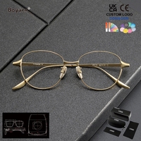 Monture de lunettes Boyarn en titane pur pour hommes, montures de lunettes de vue rétro pour myopie, montures optiques vintage pour femmes, lunettes pour hommes