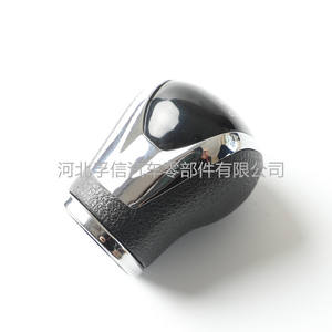 Pomo de palanca de cambios Fuxin para Nissan Qashqai J11 X-T32 2016-2017, de plástico PU, ergonómico. - Product Image 5