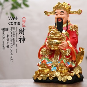 Estatuas de Buda de Resina Ecológicas al por Mayor, Figuras del <span class=keywords><strong>Dios</strong></span> de la Riqueza, Artículos Decorativos Religiosos de Feng Shui para Atraer la Riqueza a los Hogares - Product Image 3