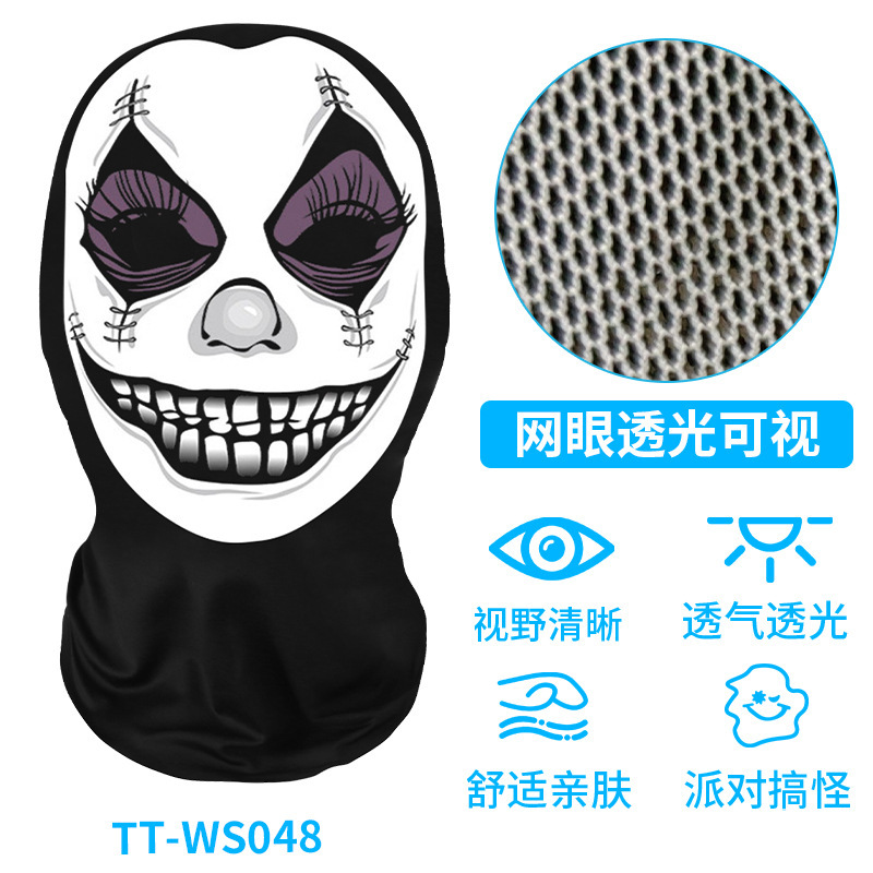 TT-WS048