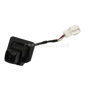 Cámara de Reversa Bairui 39530-T5A-003 con Visión Nocturna para Honda VC-R 2014-2016 - Product Image 3