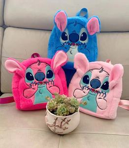 <span class=keywords><strong>Mochila</strong></span> de Peluche de <span class=keywords><strong>Stitch</strong></span>, Linda <span class=keywords><strong>Mochila</strong></span> de Dibujos Animados de Gran Capacidad, Linda <span class=keywords><strong>Mochila</strong></span> de Anime Rosa Rellena de Algodón PP para Niñas de Jardín de Infancia - Product Image 1
