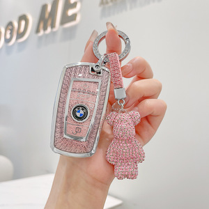 Funda Protectora de TPU Suave Premium Rosa Plateada para Llaves de Coche BMW X1 X3 <span class=keywords><strong>X5</strong></span> Series 3 5 7, Soporte para Llavero y Anillo de Llaves - Product Image 2