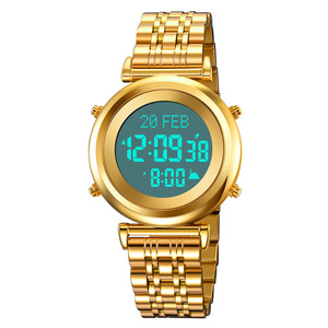 Montre de prière islamique Skmei 2139 Azan avec boussole Qibla, <span class=keywords><strong>direction</strong></span> de <span class=keywords><strong>la</strong></span> <span class=keywords><strong>Mecque</strong></span>, étanche, pour musulmans - Product Image 1