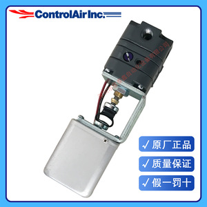 ControlAir Inc. Regulador de Presión Electrónico 130-BDF Modelo de Metal para Aire - Product Image 3