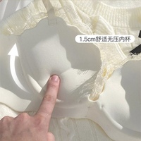 2025 새로운 디자인 두꺼운 폼 푸시 업 원활한 작은 컵 브래지어 단색 섹시 레이스 활