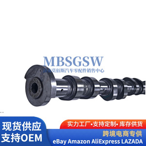 Arbre à cames d'admission Hyundai Kia Sonata G4NA G4NB 24100 2E000 pour pièces de moteur à transmission manuelle - Product Image 4