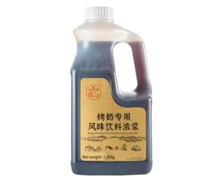 Factory Promotion Price 2.5kg Double Roasted Milk Flavored Syrup Milk Tea Syrup For Bubble Tea