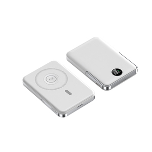 <span class=keywords><strong>Batterie</strong></span> <span class=keywords><strong>externe</strong></span> magnétique à charge rapide PD22.5W 2-en-1 en alliage d'aluminium pour extérieur 5000mAh/10000mAh 15W/20W avec affichage numérique sans fil - Product Image 1