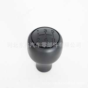 Ford Gear <b>Shift</b> <b>Knob</b> DZ06 Q8 Plastic Manual Transmission Lever Cover For Car - Product Image 2