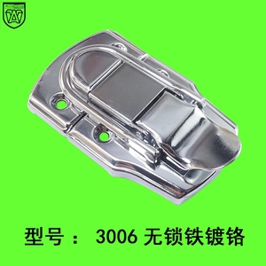 Anwang 3006 Boîte à outils sans serrure avec boucle, en fer chromé, pour bijoux et matériel de marquage - Product Image 1