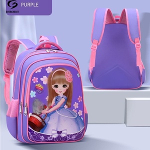 <span class=keywords><strong>Mochila</strong></span> <span class=keywords><strong>Escolar</strong></span> Coreana de Gran Capacidad para Niñas de Primaria, Primero, Segundo y Tercer Grado, <span class=keywords><strong>Mochila</strong></span> para Estudiantes de Jardín de Infancia - Product Image 6
