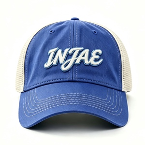 Custom 3D Embroidery <b>Baseball</b> <b>Cap</b> Golf Hat Dad Hat Unisex Trucker Hat Adjustable Snapback <b>Cap</b> for Casual Streetwear - Product Image 1