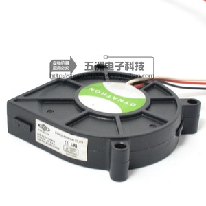Ventilateur soufflant Thermalright 6015 12V 0.43A à double roulement à billes 120x120x38mm pour refroidissement de boîtier d'ordinateur - Product Image 1