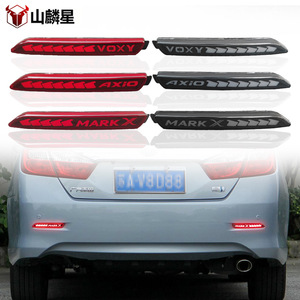 ไฟท้าย LED Toyota Reiz Alphard 12V อะคริลิค PCABS ไฟเลี้ยวแบบเรียงลำดับ ไฟเบรก ไฟเตือน  ชุดอัพเกรด - Product Image 1