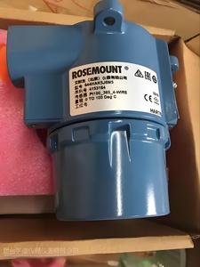 เครื่องส่งสัญญาณอุณหภูมิ Emerson Rosemount รุ่นดั้งเดิม 644HAE735Q4/3144 เซ็นเซอร์วัดอุณหภูมิ PT100 รองรับ HART 4-20mA พร้อมจอ LCD - Product Image 3