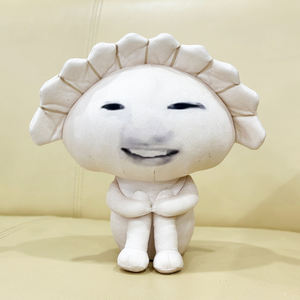 Peluche Mignonne et Mélancolique en Forme de Boulette, Poupée Rembourrée à l'Expression Faciale Amusante, Oreiller Populaire Inspiré des Mèmes d'Internet pour Cadeaux et Décoration - Product Image 1