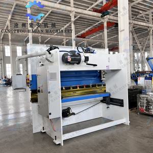 Prensa Plegadora CNC Hidráulica de Alta Resistencia, Totalmente Automática y Sincronizada, para Láminas de Acero Inoxidable Gruesas - Product Image 4