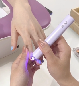 SNRQI Min <strong>Uv</strong> <strong>Nail</strong> <strong>Lamp</strong> Rechargeable With Foldable Bracket Portable <strong>Nail</strong> Dryer <strong>Uv</strong> Led <strong>Lamp</strong> 2 Timer Cordless <strong>Uv</strong> Led <strong>Nail</strong> <strong>Lamp</strong> K3 - Product Image 2