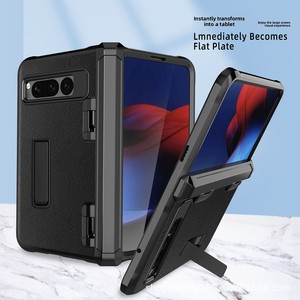 เหมาะสำหรับ Google Pixel Fold: สายรัดภายนอก, บานพับ, ขาตั้งแบบซ่อน, ป้องกันการตกหล่น และการป้องกันแรงกระแทกสำหรับโทรศัพท์ - Product Image 1