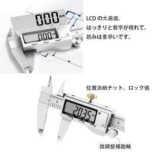 Mới nhất kỹ thuật số Vernier Caliper 300mm/12 inch thép không gỉ điện tử Caliper inch/Metric chuyển đổi công cụ đo lường - Product Image 6