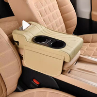 Couvre-accoudoir de voiture en cuir avec boîte à mouchoirs, porte-gobelet, coussin d'accoudoir multifonctionnel, accessoires universels pour voiture