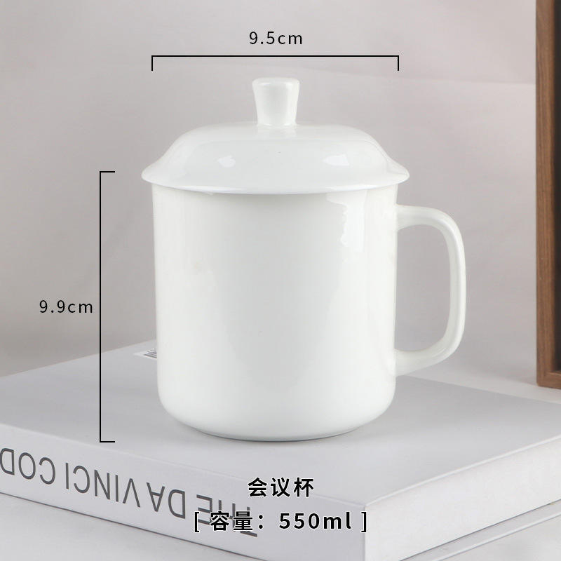 Bone China Cup No. 2