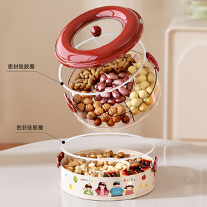 Festive Dried Fruit Storage Box Round Airtight <b>Rotating</b> Snack Container For Home Party Use - Product Image 2