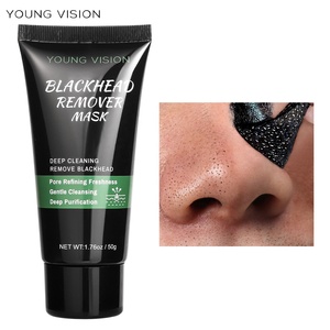 Mascarilla Líquida Nasal Negra Desprendible YOUNG VISION Nature Fácil de Usar, 50g, para el Cuidado Facial Diario, Fabricante Profesional - Product Image 3