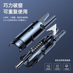 Herramienta de Escape para Auto, Cortador de Cinturón de Seguridad, Cuchilla de Acero Inoxidable, Uso de Emergencia en Vehículos, Aleación de Aluminio Negra, Tamaño Mini - Product Image 4