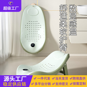 Chaise de bain pour bébé avec capteur de température 0-12 mois, structure en polypropylène (PP), siège de soutien pour le bain des nouveau-nés - Product Image 2