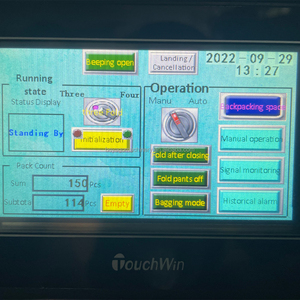 Máy gấp quần áo & tất cả các loại quần áo điện tử, áo thun, váy, quần, áo polo, máy gấp áo thun - Product Image 4