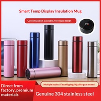 Mug isotherme intelligent en acier inoxydable avec affichage LED tactile, design minimaliste moderne à paroi droite, tasse pour couples