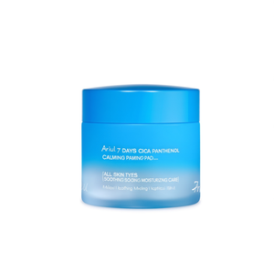 Ariul 7 Days Cica Panthenol Calming Pad, soin apaisant et hydratant pour tous types de peaux - Product Image 2